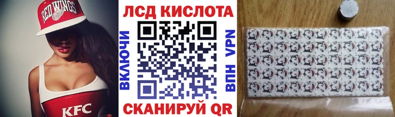 купить  сайты  Балтийск  Марки N-bome 1,8мг 